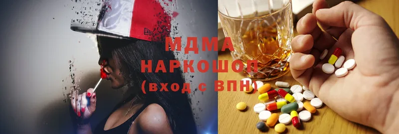 KRAKEN как зайти  Братск  MDMA кристаллы 